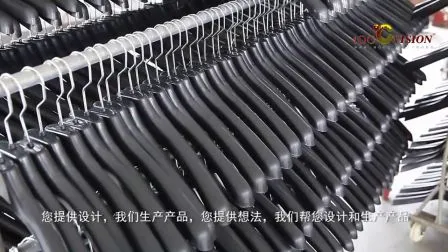Gancio in metallo Appendiabiti senza binari in plastica per abiti da donna Spalla personalizzata con logo